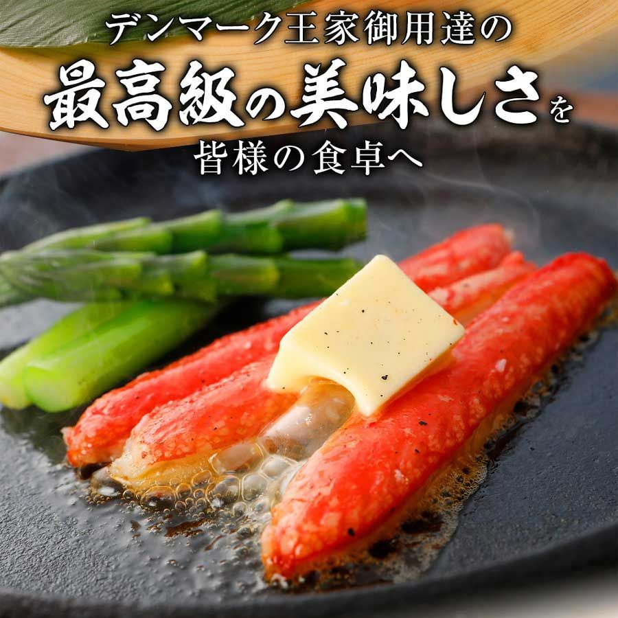 蟹