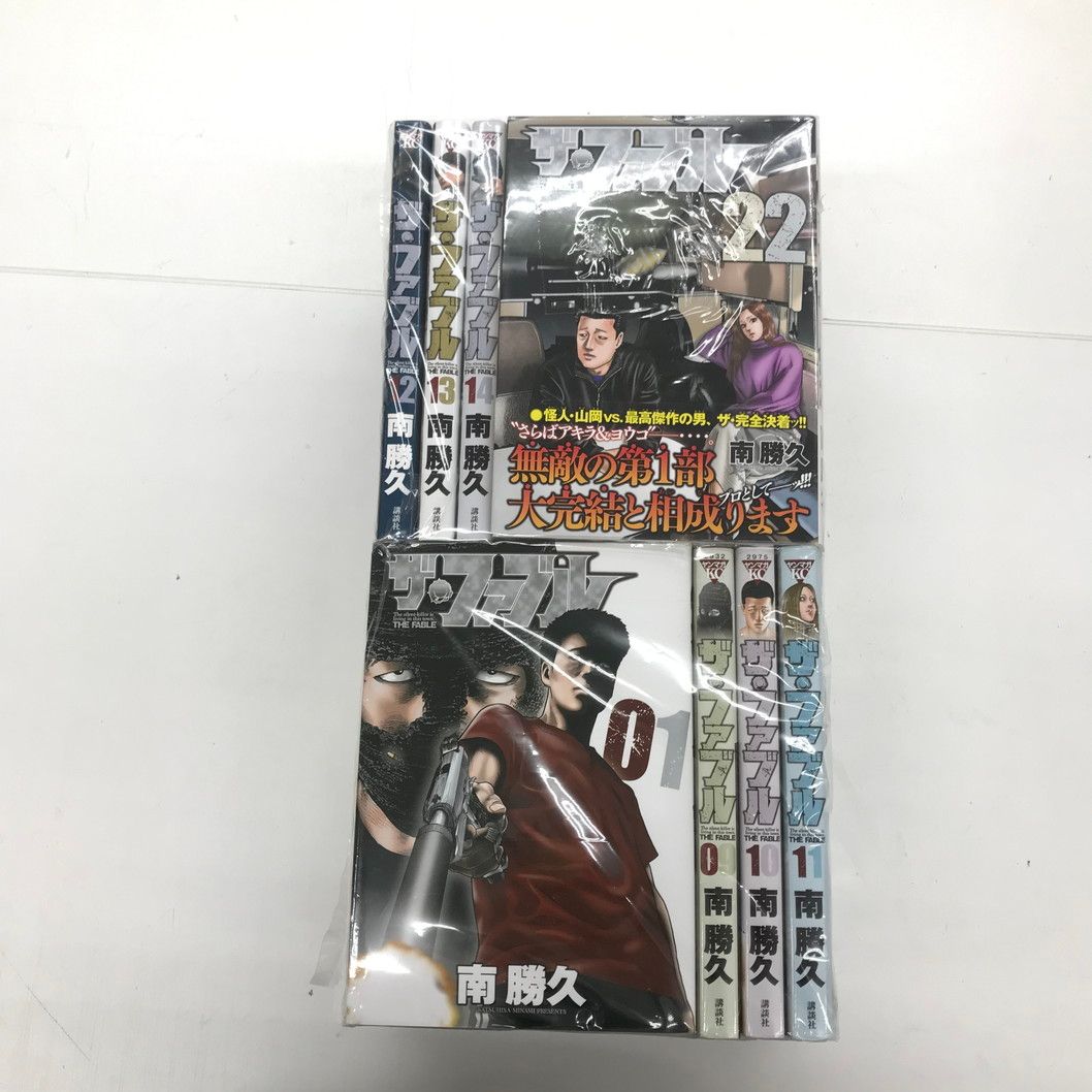 ST サイン SP 千歳佐奈 家族想いな妹 ゆずソフト カオス ChaosTCG 千歳 Overture通販ならカード Lycee | 2.0 ゆずソフト | 販売 佐奈 その他