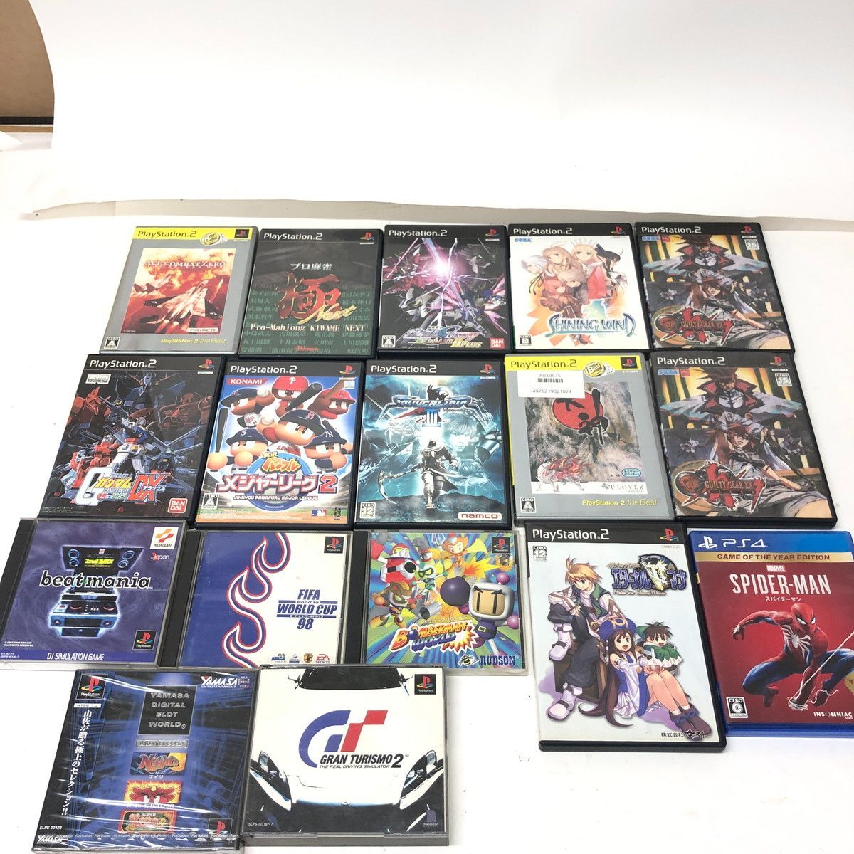 【ジャンク】PS1ソフト約100本セット★まとめ売り ジャンク】PS1ソフト約100本セット☆まとめ売り - メルカリ
