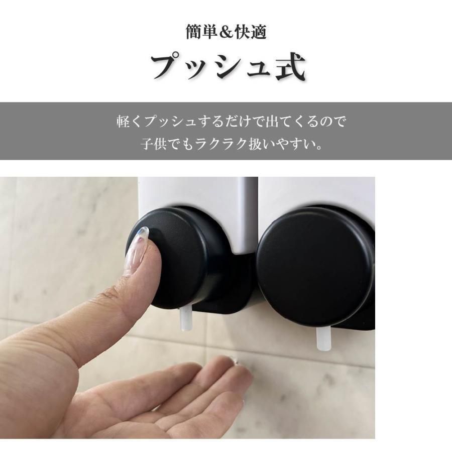 シャンプーディスペンサー 3連 ソープディスペンサー 壁掛け ディスペンサー 壁 おしゃれ 詰め替え 簡単 大容量 ボトル シンプル バスルーム NEXPOTALLINN_EU