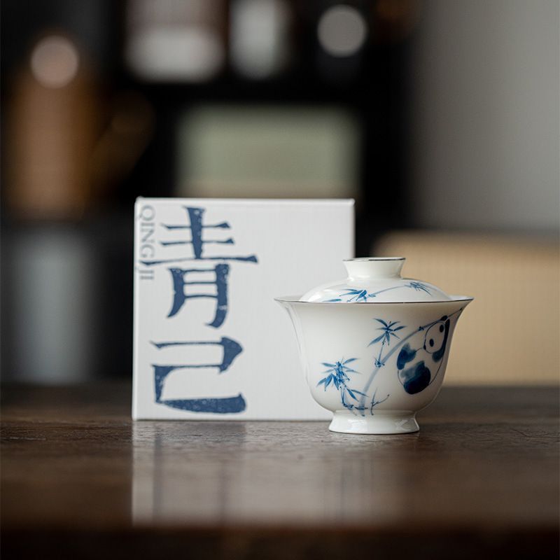 陶磁