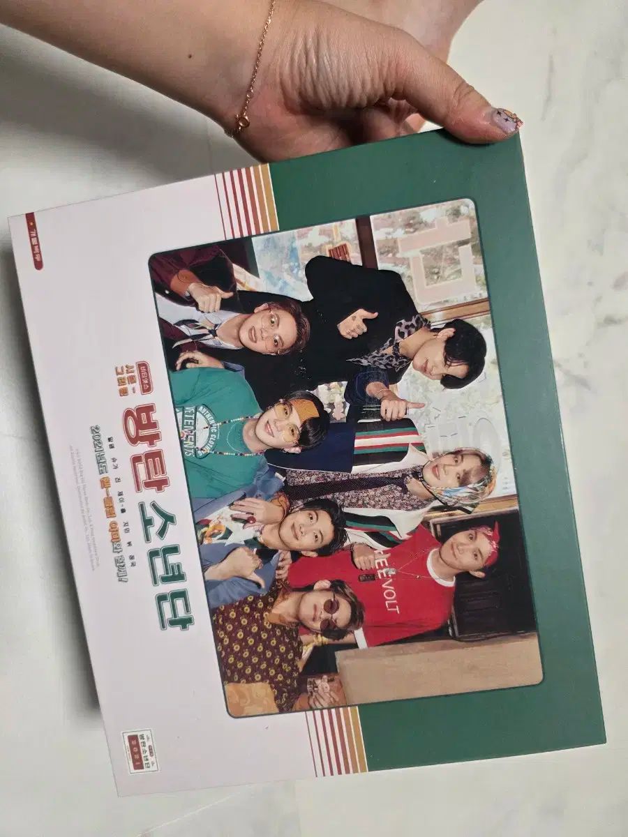 BTS シーグリ2021 - メルカリ