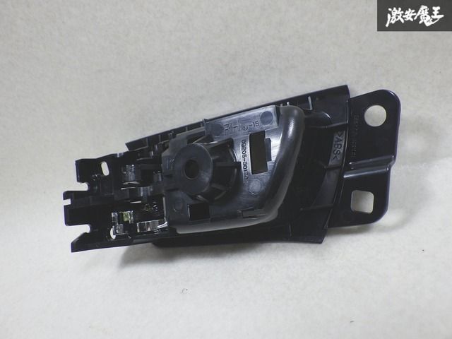 メル（仮） 69205)ドア インサイド ハンドル トヨタ トヨタ純正品番先頭69