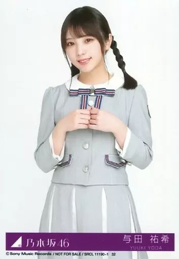 中古】生写真(乃木坂46) 32：与田祐希/CD「SingOut! Type-C