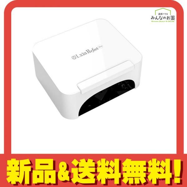 PREANFA Lxia Perfect 36W UV+LEDライト ジェルネイル用ライト】ジェルネイル｜プリジェル