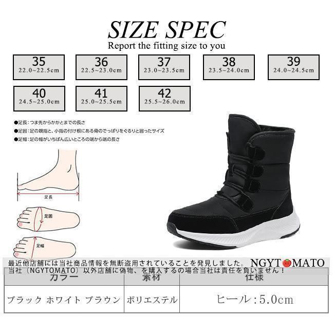 厚底 フラット
