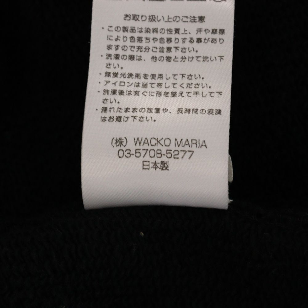 ジップ
