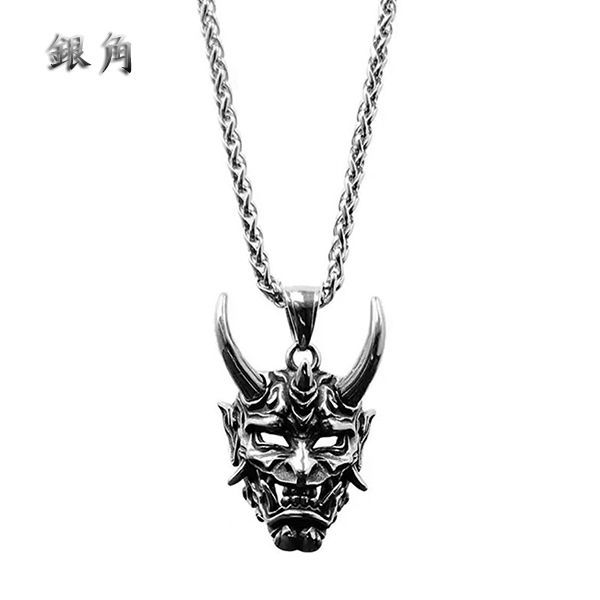 シルバー ペンダント アクセサリー 般若 ネックレス 和風