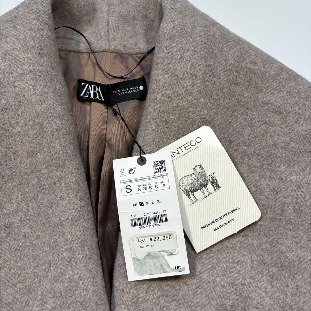タグ付き】ZARA MANTECO ビッグカラー ベルト ロングコート ザラ 