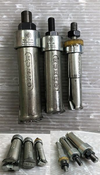 ベアリングプーラーセット