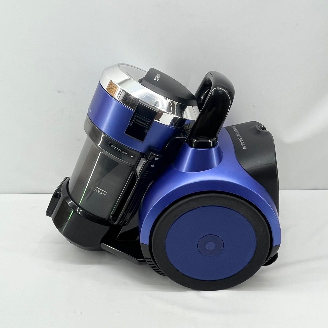 TOSHIBA 東芝 VC-S770J-V サイクロン掃除機 TOSHIBA 東芝 VC-S770J-V サイクロン掃除機