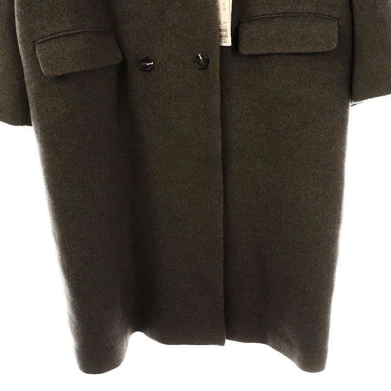値下げしました】ジャーナルスタンダード チェスターコート