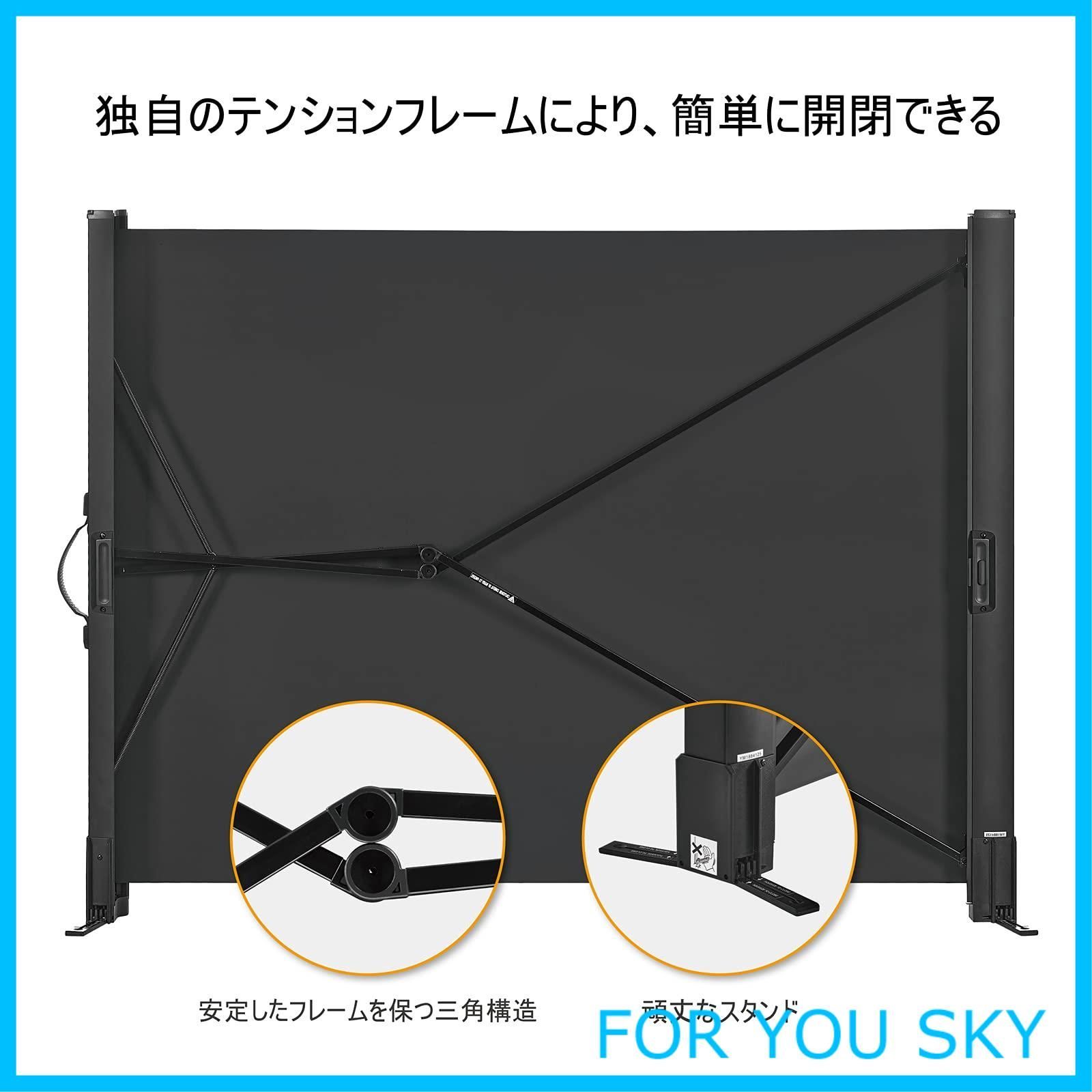 特価商品】excelimage 最新 プロジェクター用スクリーン、50インチ、4