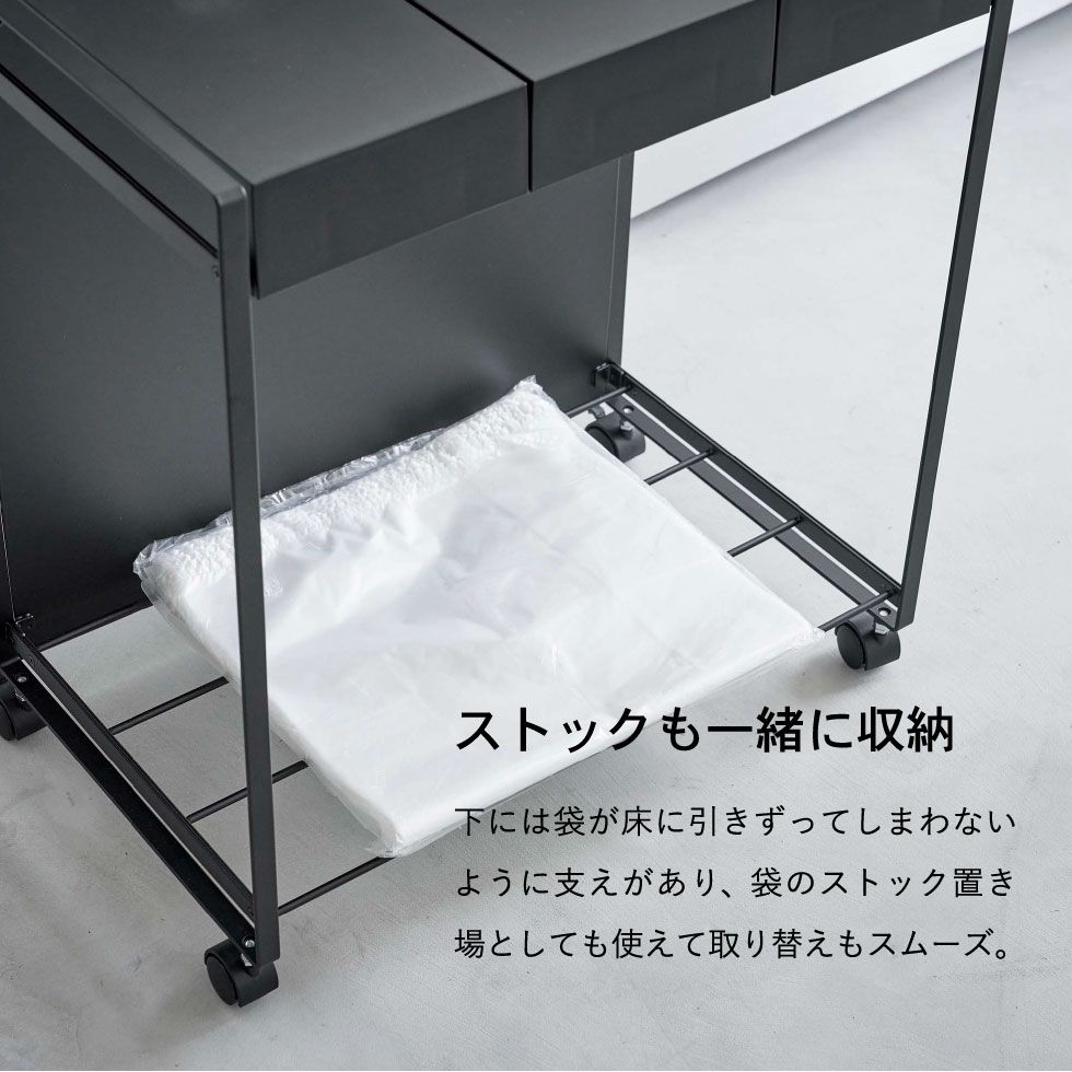 ホワイト ブラック