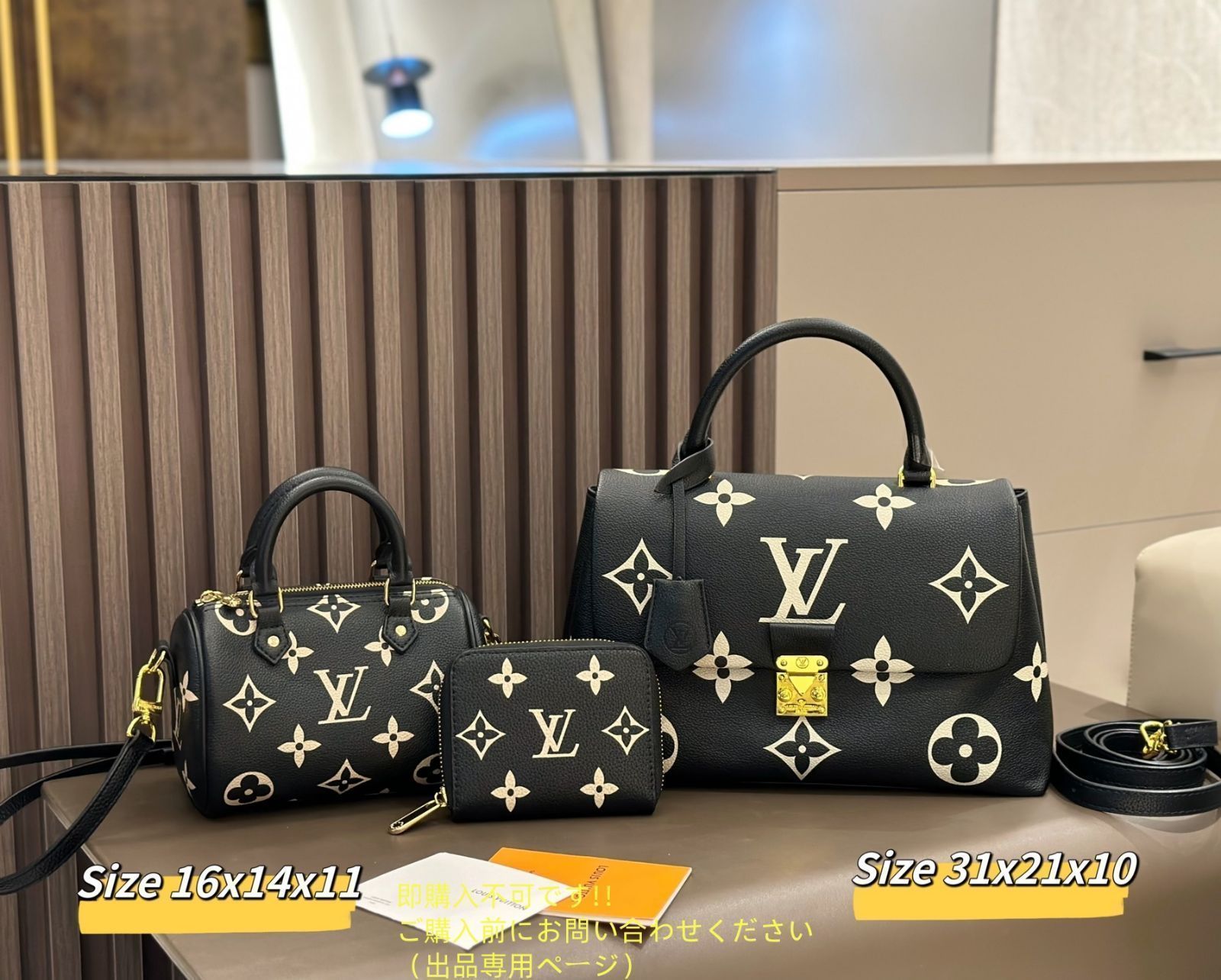 LOUIS VUITTON ショルダーバッグと財布セット LOUIS VUITTON ルイヴィトン ショルダーバッグ 財布 3点セット