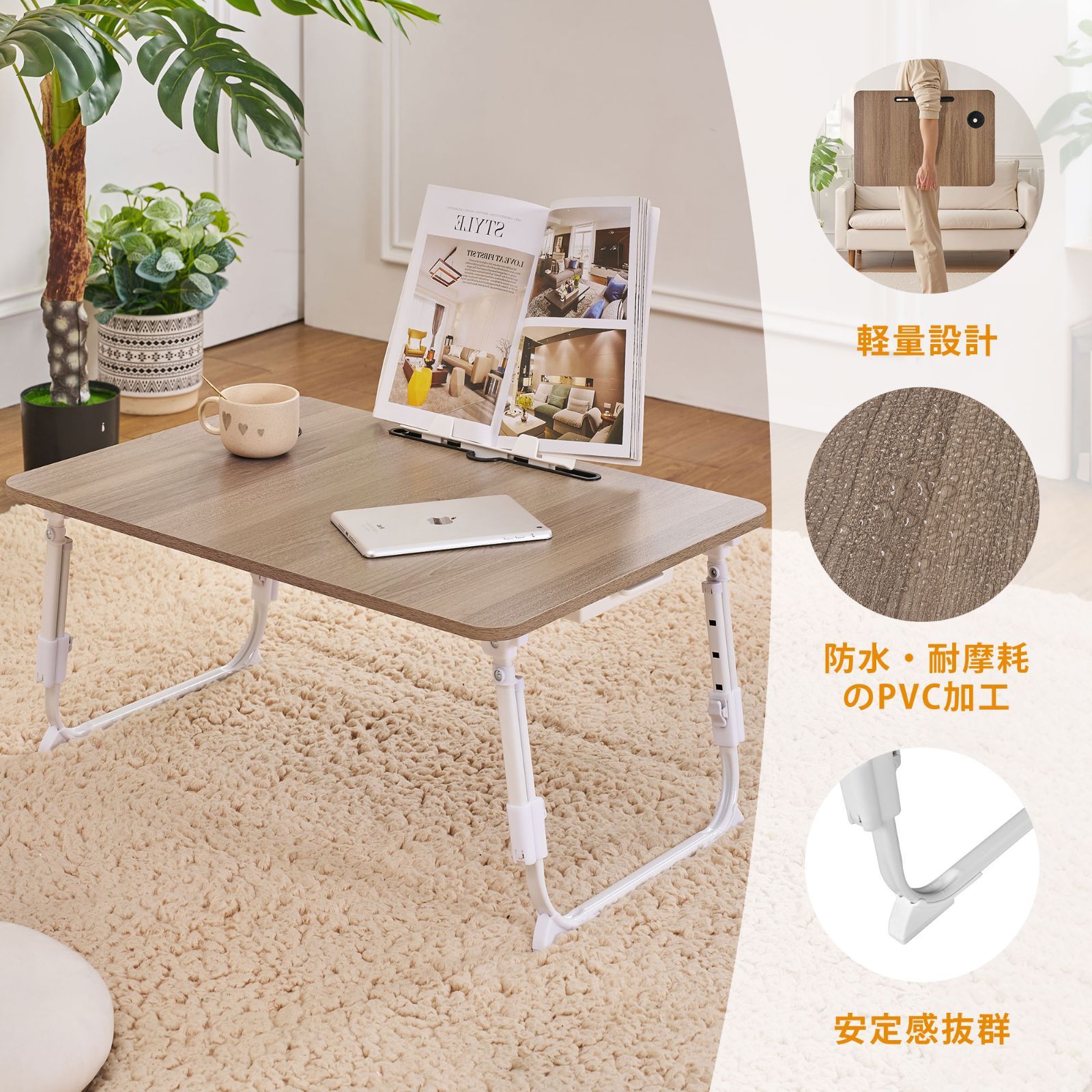 ちゃぶ台　折り畳み　ローテーブル　送料込み(専用外れましたどなたでも購入可） 全品15%OFFクーポン！】VECELO 即納 テーブル 折りたたみ ローテーブル