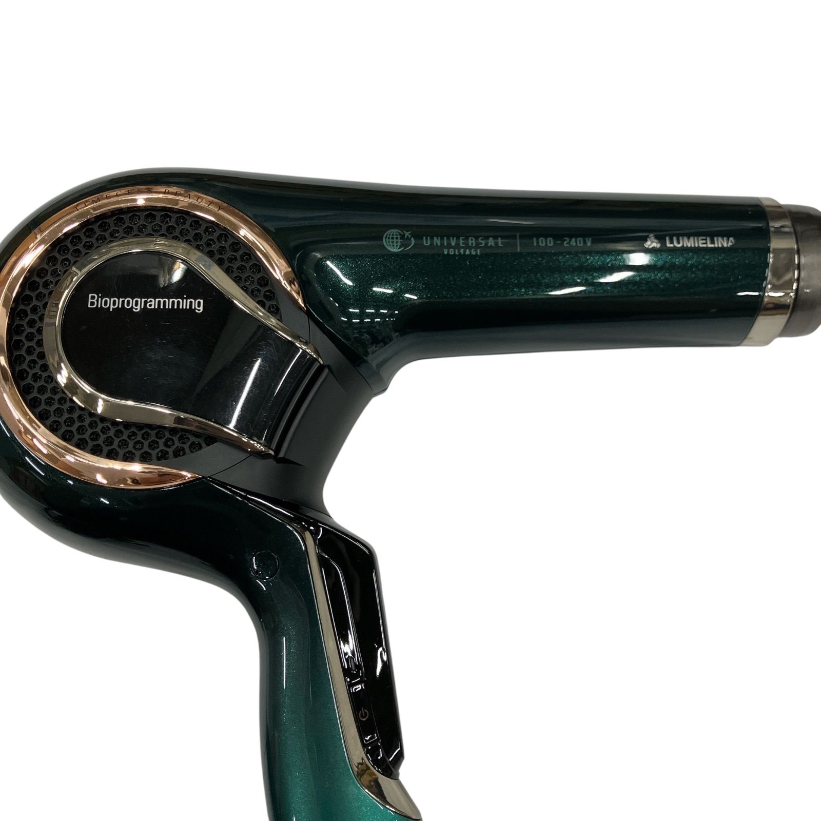 REPRONIZER 3D Plus ヘアドライヤー 【公式通販】