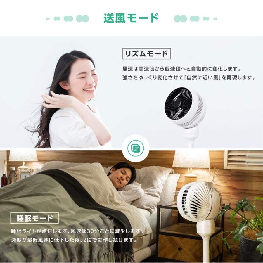 静音