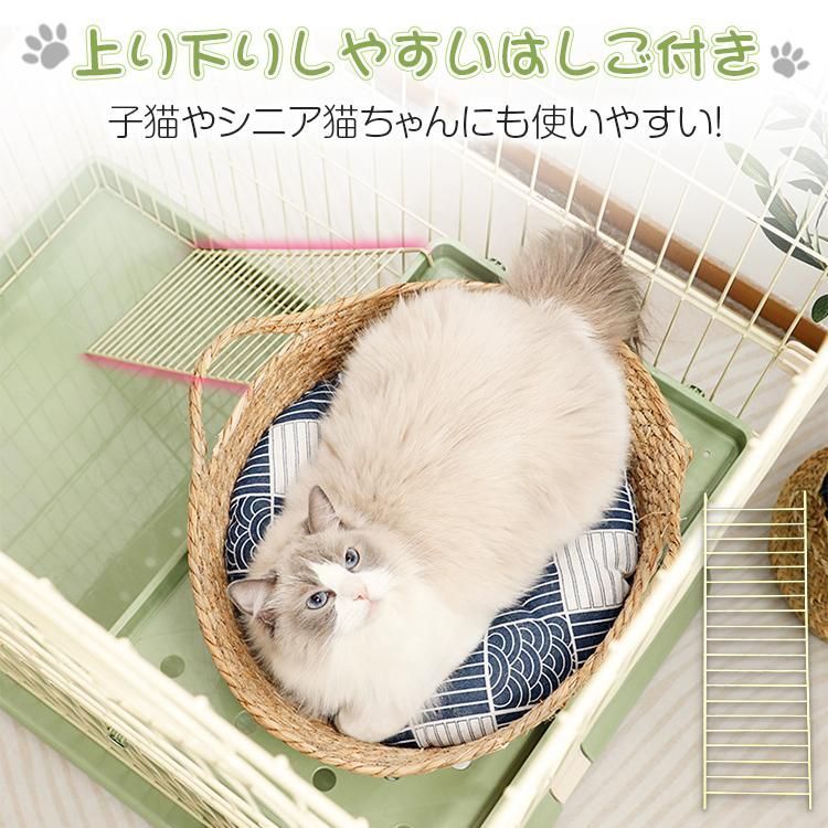 ペットケージ ハンモック