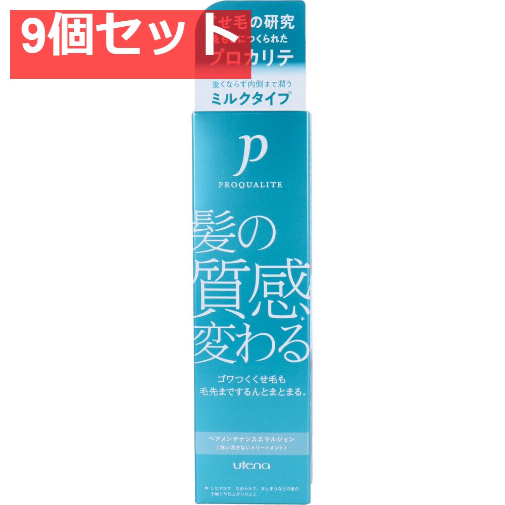 VY-432 ファンケル ポア クレンジング パック 40g×4個