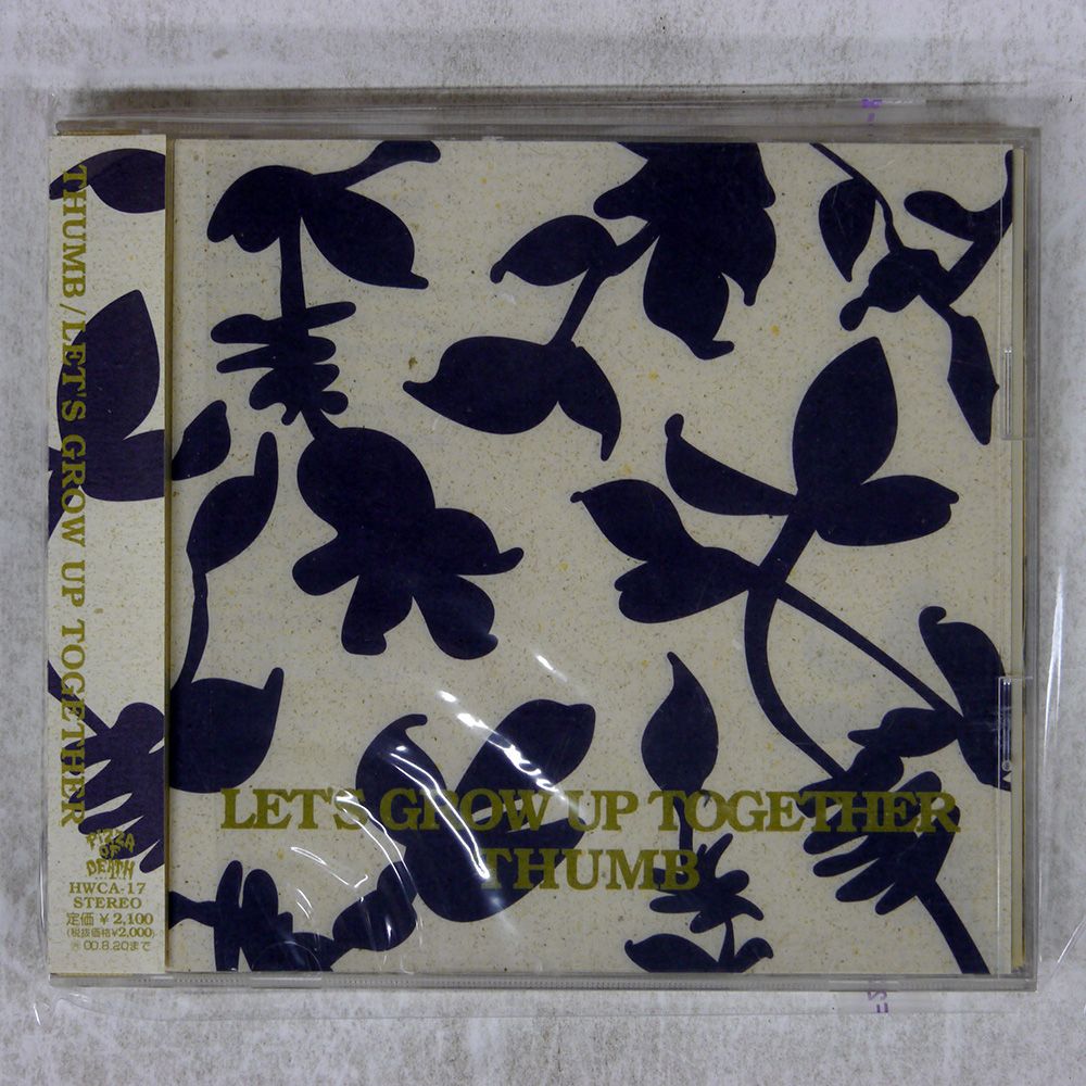 国内盤 サム/LET'S GROW UP TOGETHER/HOWLING BULL HWCA17 CD