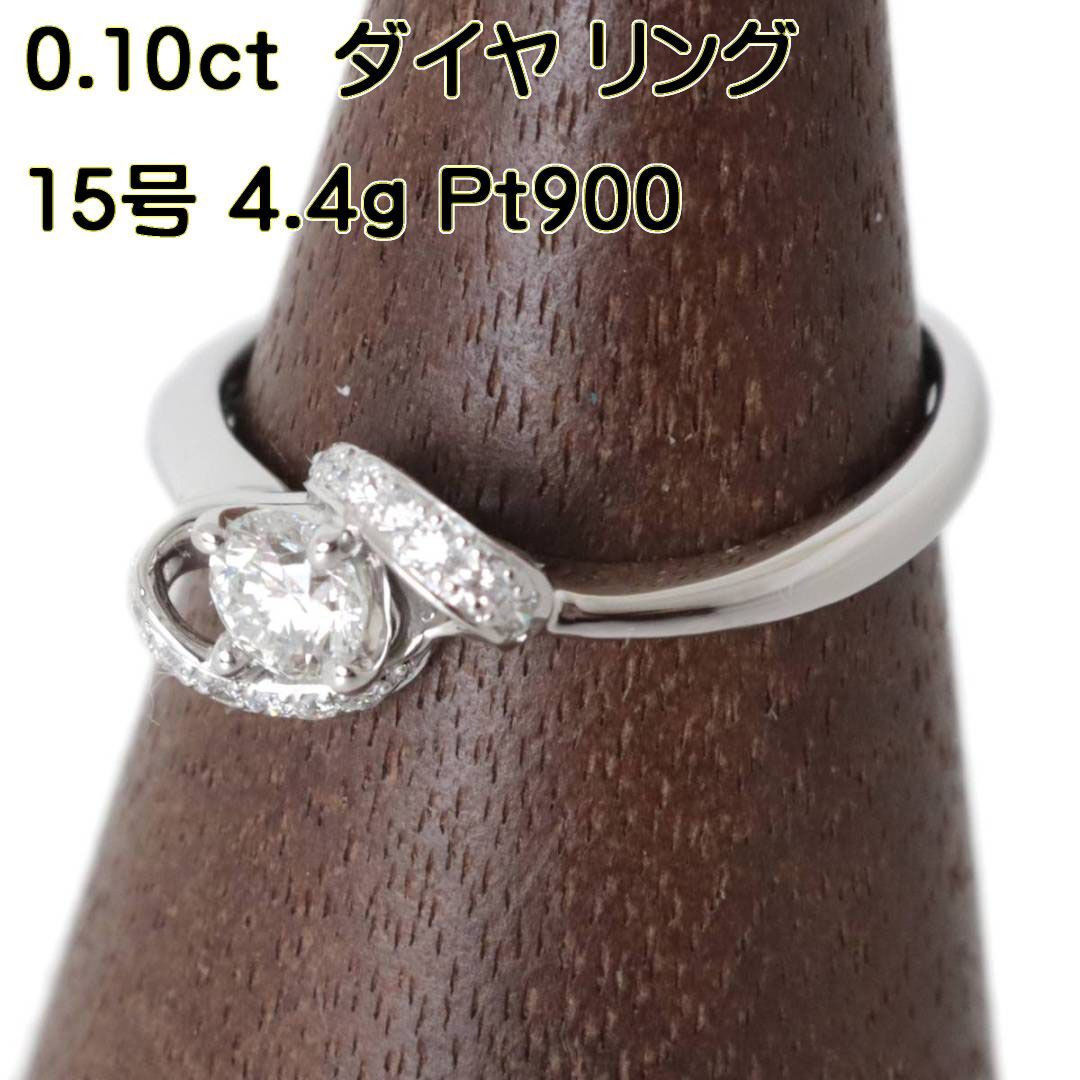 Pt900 プラチナ ダイヤ デザイン リング 指輪 0.322ct 0.10ct 15