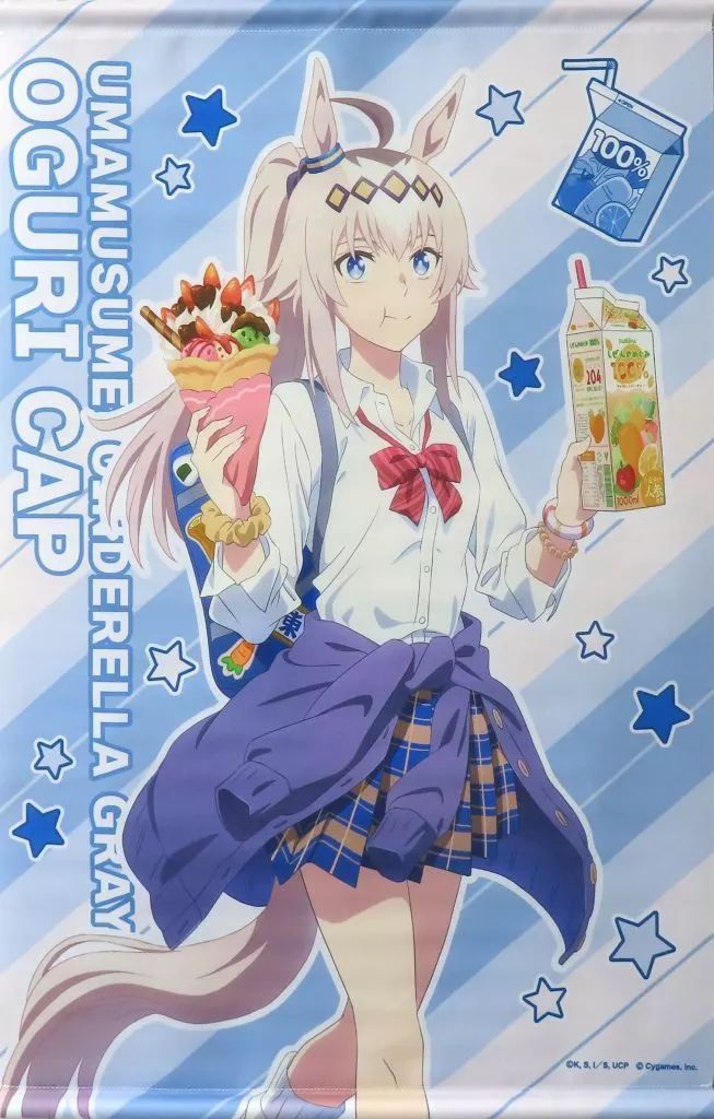 ウマ娘 オグリキャップ B2タペストリー 中古】タペストリー オグリキャップ B2タペストリー 「アニメ ウマ娘
