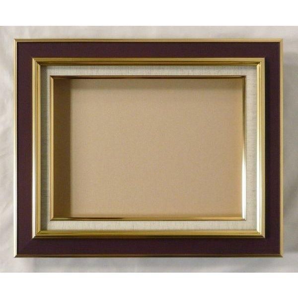 比較変動地形論: プレート境界域の地形と第四紀地殻変動