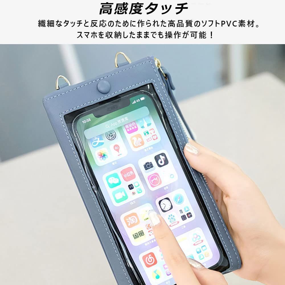 迅速発送】WETURAST スマホショルダー スマホポーチ レディース ショルダーバッグ 人気 お財布 多機能携帯電話バッグ PUレザー 防水 スマホポシェット  肩掛け 斜め掛け 入れたまま操作 可愛い 軽量 小物入れ 【6.9インチ以下のスマホ適用】 メルカリ