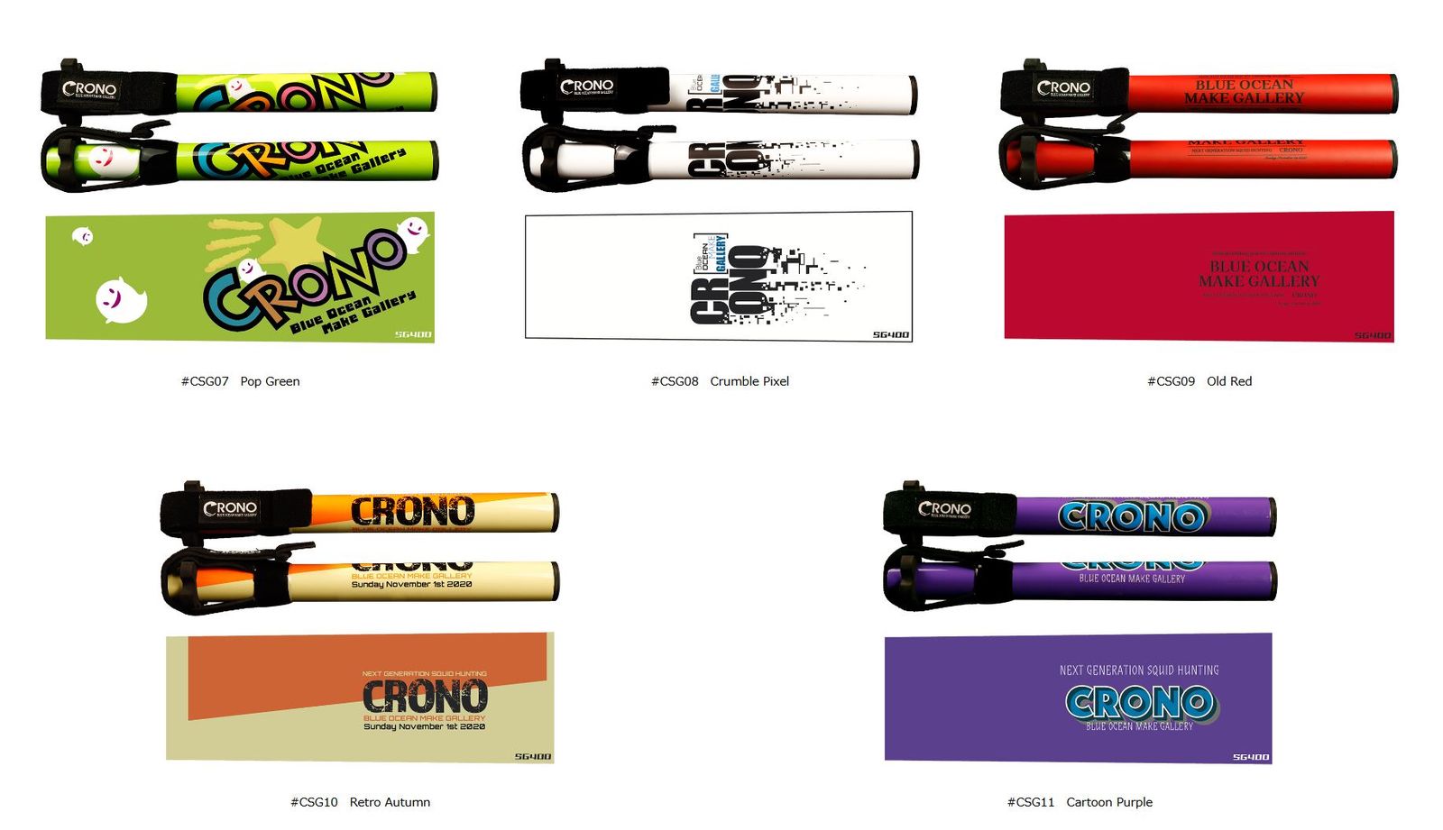 CRONO 4m ショートギャフ SQUID MANIA × 烏賊Style 【公式通販】