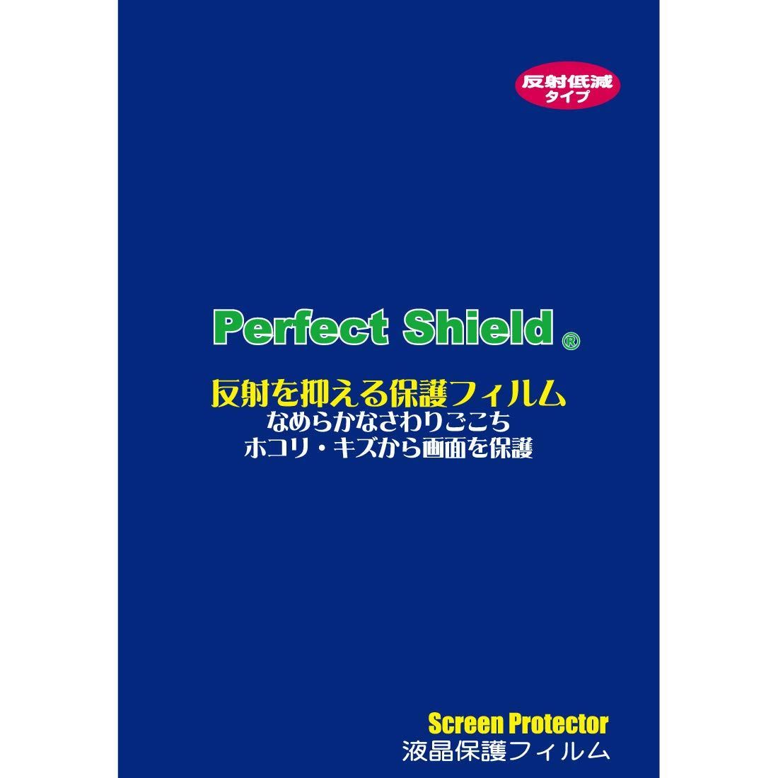 メルカリShops - 【特価セール】PDA工房 レヴォーグ (4BA-VN5) 11.6インチセンター