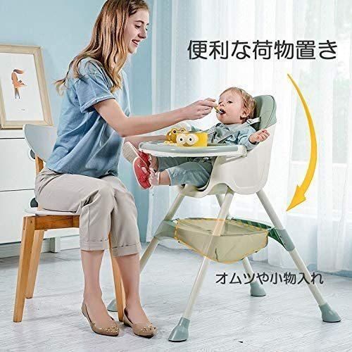 赤ちゃん用