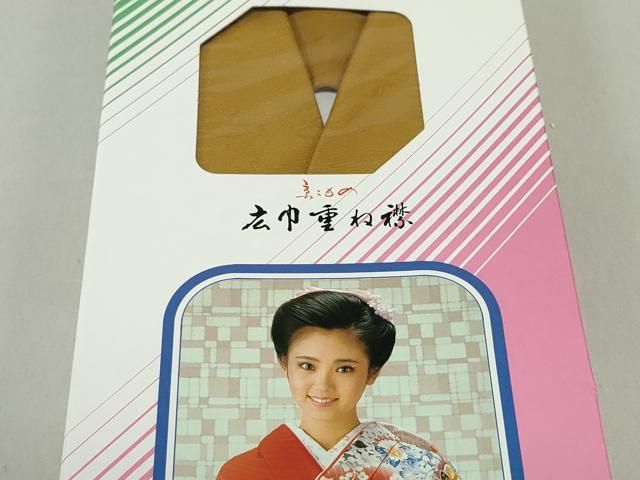 平和屋着物○本加賀友禅作家 清藤武二 訪問着 枝松文 西武百貨店扱い