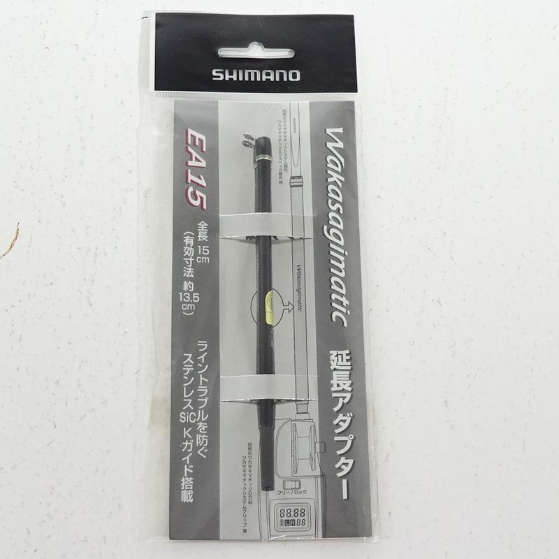 三重店】シマノ ワカサギマチック 延長アダプター EA15(釣具