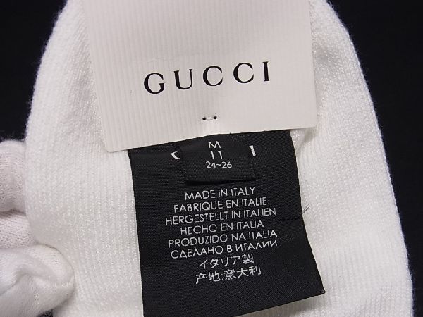 □新品□未使用□ GUCCI グッチ シェリーライン コットン×ポリウレタン