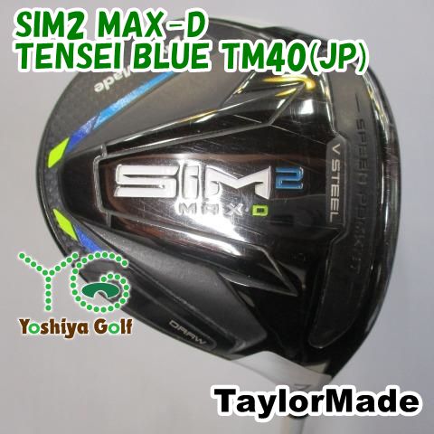 SIM2 マックス-D フェアウェイウッド TENSEI BLUE TM40 レディス