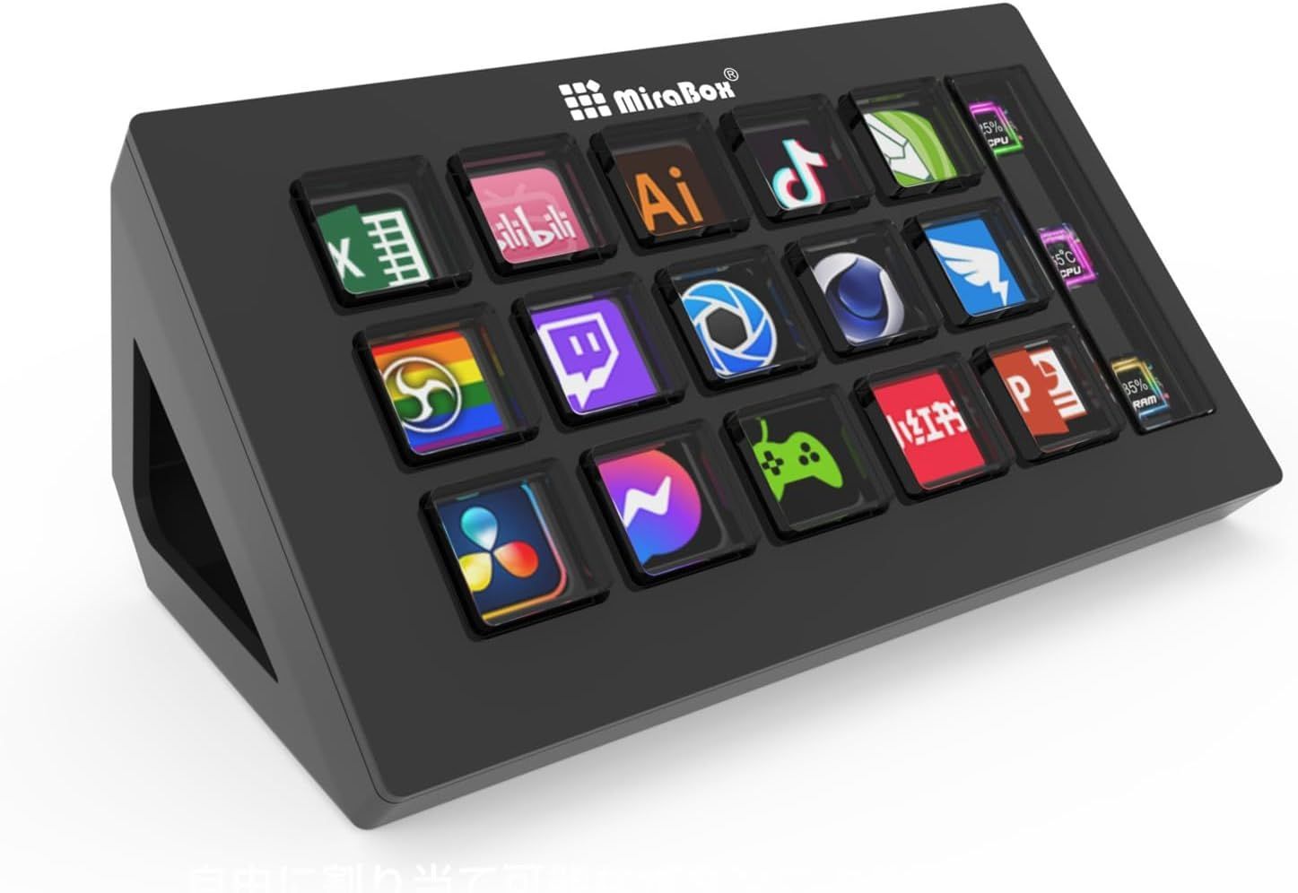 HSV293Slim Stream Dock 左手デバイス ショートカットキー