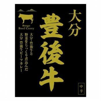 南光物産 大分豊後牛ビーフカレー 180g×30個