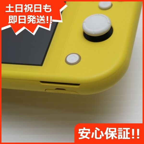 新品同様 Nintendo Switch Lite イエロー 即日発送 土日祝発送OK 05000 - メルカリ