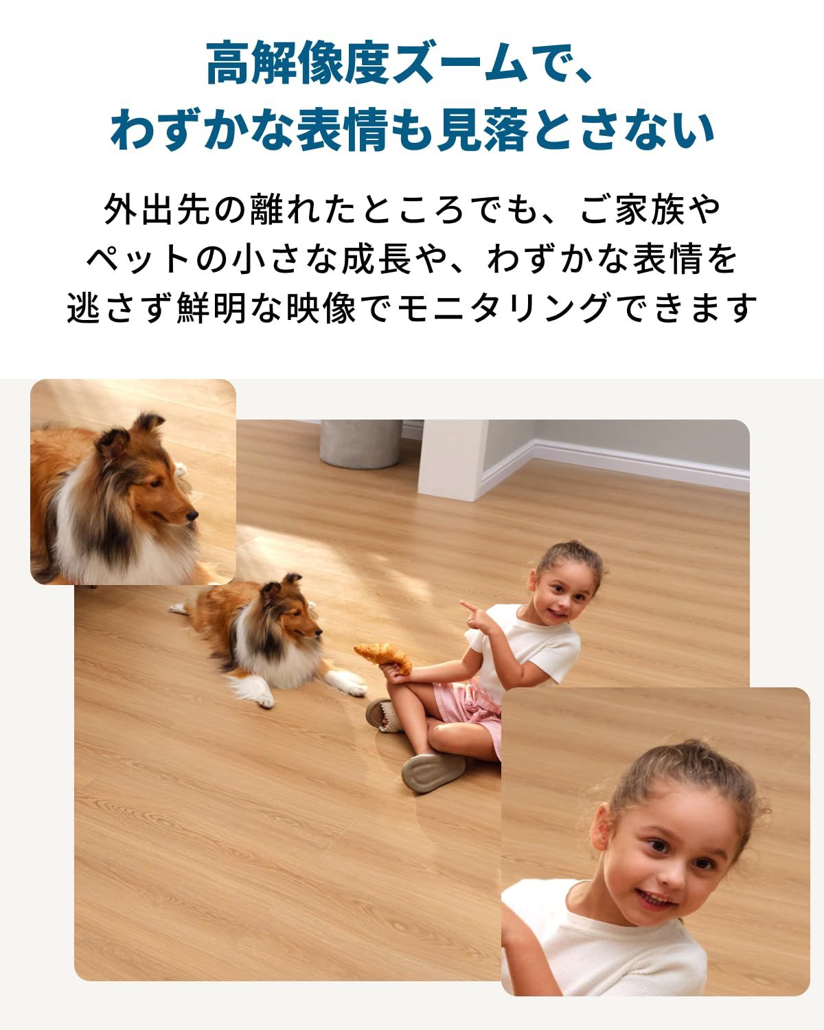 本当にお買い得です！ Anker Eufy Security Indoor Cam S350 見守りカメラ 屋内カメラ|ネットワークカメラ|ベビーモニター|ペット見守り|防犯カメラ | 4K UHD画質|デュアルレンズカメラ | 8倍ズーム | 360°の視野|AI動作検知 | ここでご注文へ ようこそ!