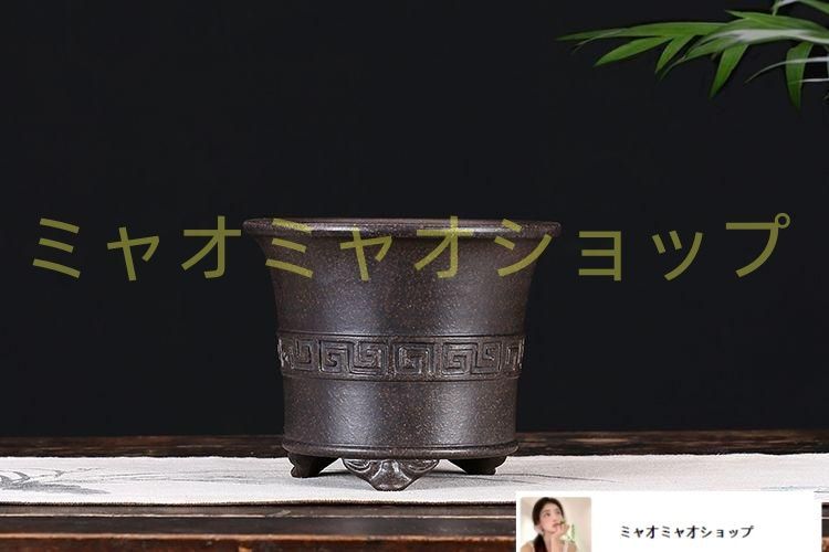 宜興紫砂鉢 多肉菖蒲蘭鉢 大盆栽 小盆栽