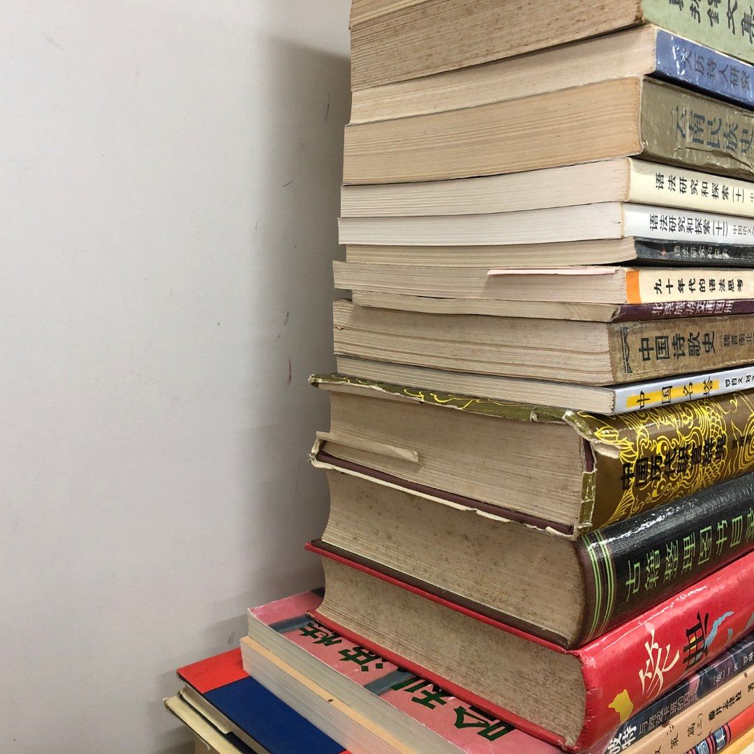 ■02)【同梱不可】中国古典文学・歴史など 中文書まとめ売り約95冊大量セット/本/地図/小説/宗教/信仰/仏教/思想/佛教/古代文化/B □02)【同梱不可】中国古典文学・歴史など 中文書まとめ売り約95