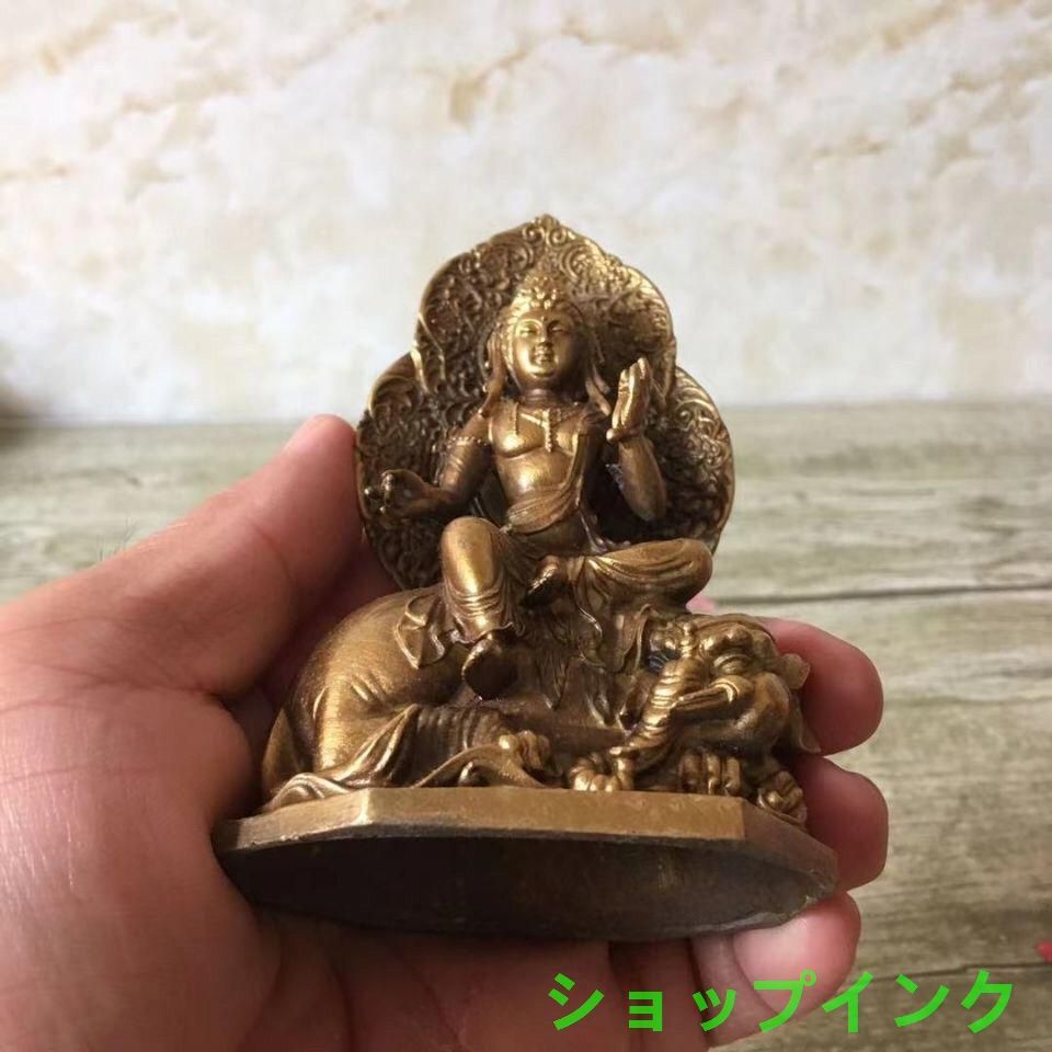 普賢菩薩青獅白象乗騎 仏像 装飾品 工芸品美術品 置物 - メルカリ
