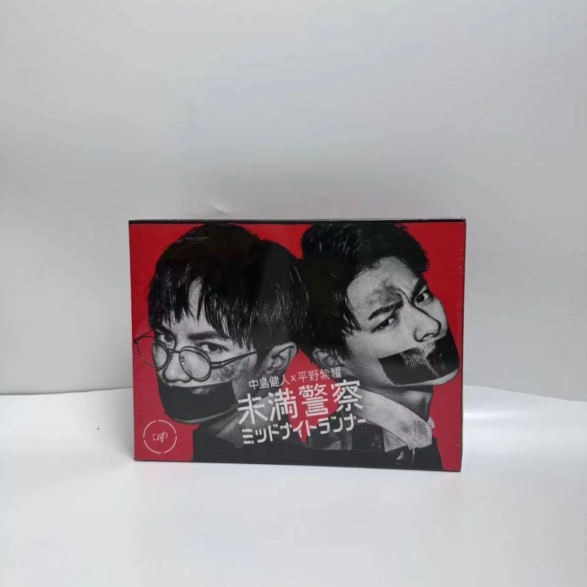 新品未開封　未満警察Blu-ray 特典クリアファイル付き 51ocIEZjt3L.jpg_BO30,255,255,