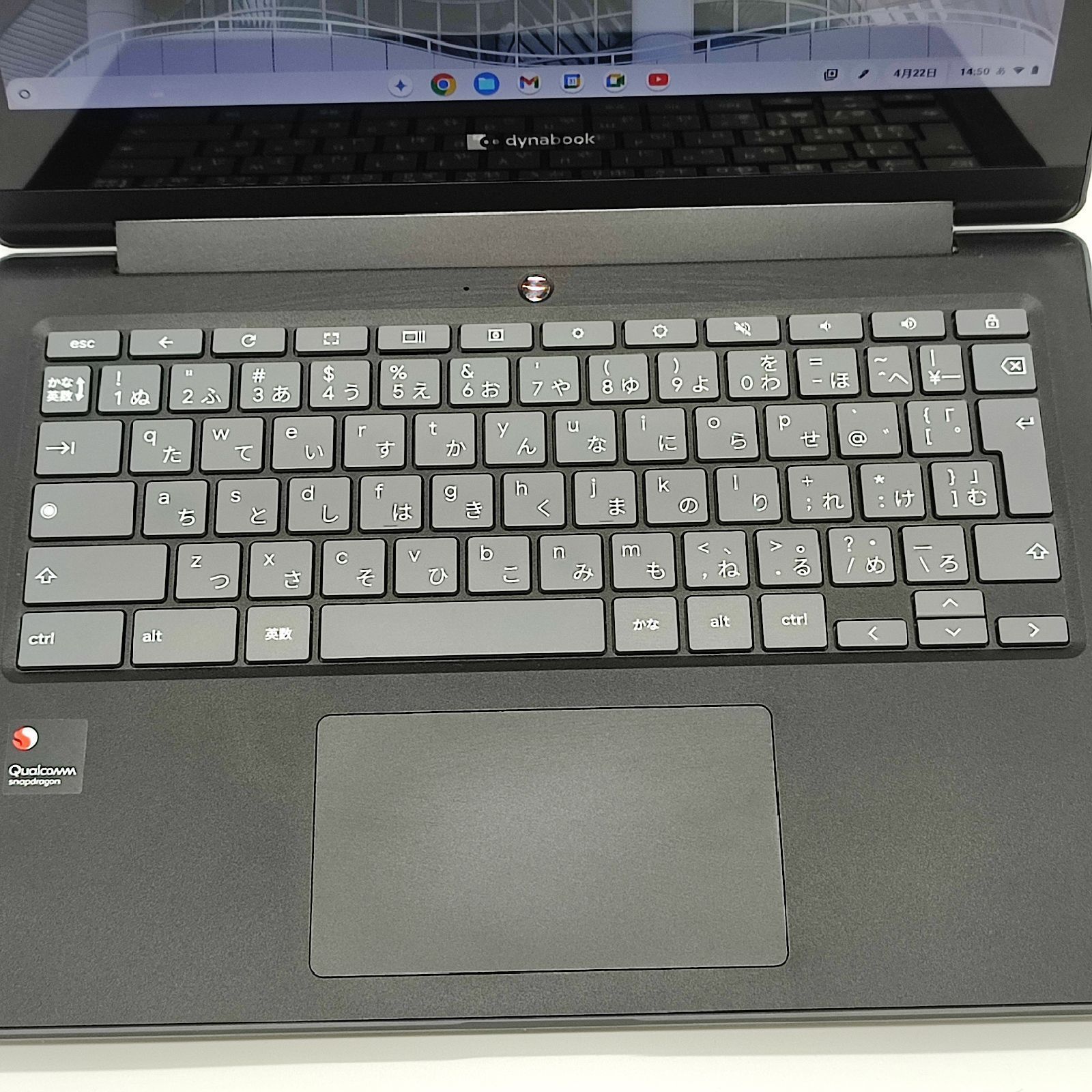Dynabook Chromebook C1 11.6インチ タッチパネル Snapdragon 7C