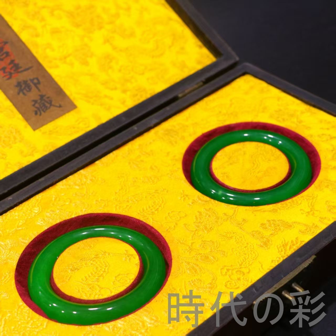 中国古美術 清代 高冰翡翠 宝石彫 旧家蔵 彫刻 手 共箱 唐物 アンティーク 中国古玩 R07092707