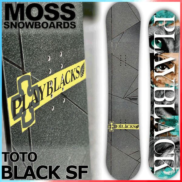 23-24 MOSS SNOWBOARDS/モススノーボード TOTO BLACK SF トトブラックエスエフ メンズ レディース スノーボード グラトリ 板 2024 型落ち @超メルカリ市