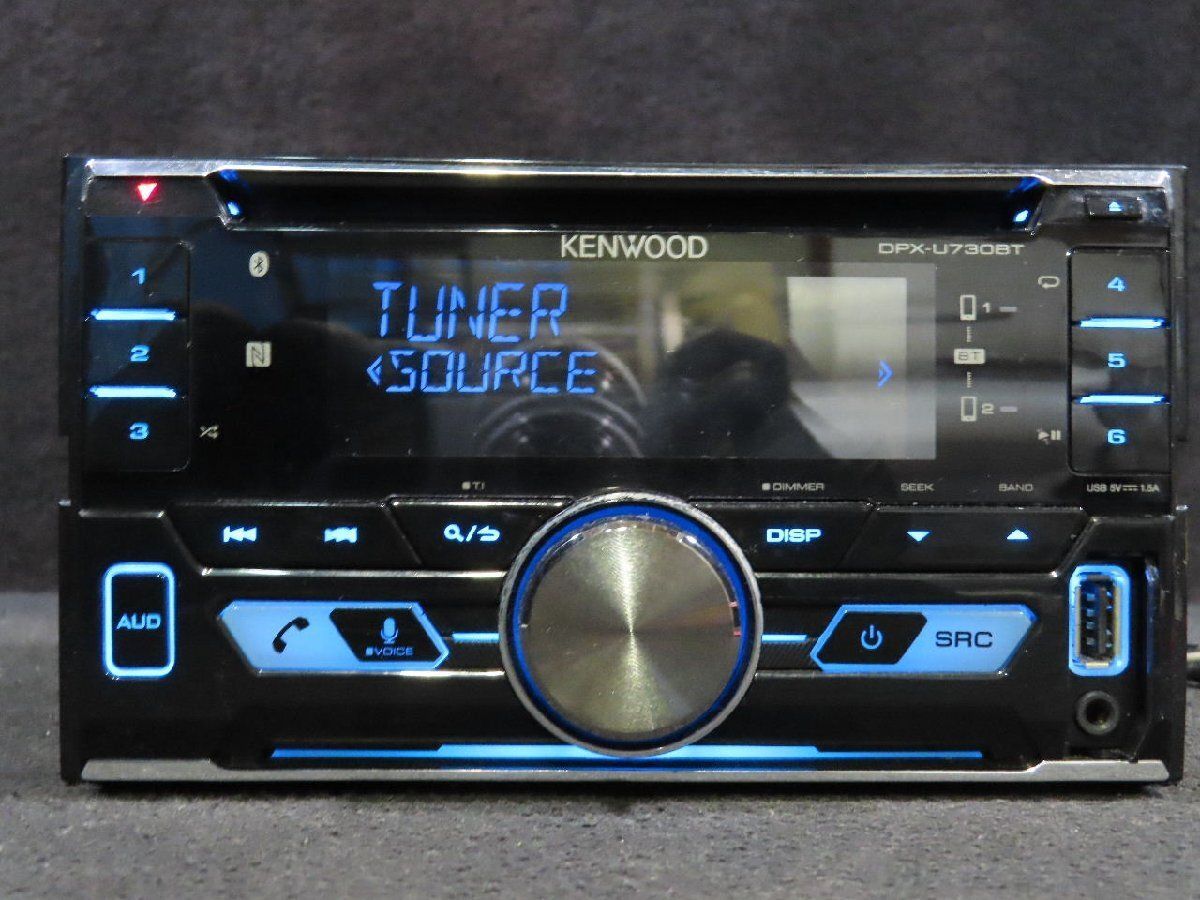 KENWOOD DPX-U730BT CD/USB/Bluetoothデッキ KENWOOD DPX-U730BT CD/USB/Bluetoothデッキ