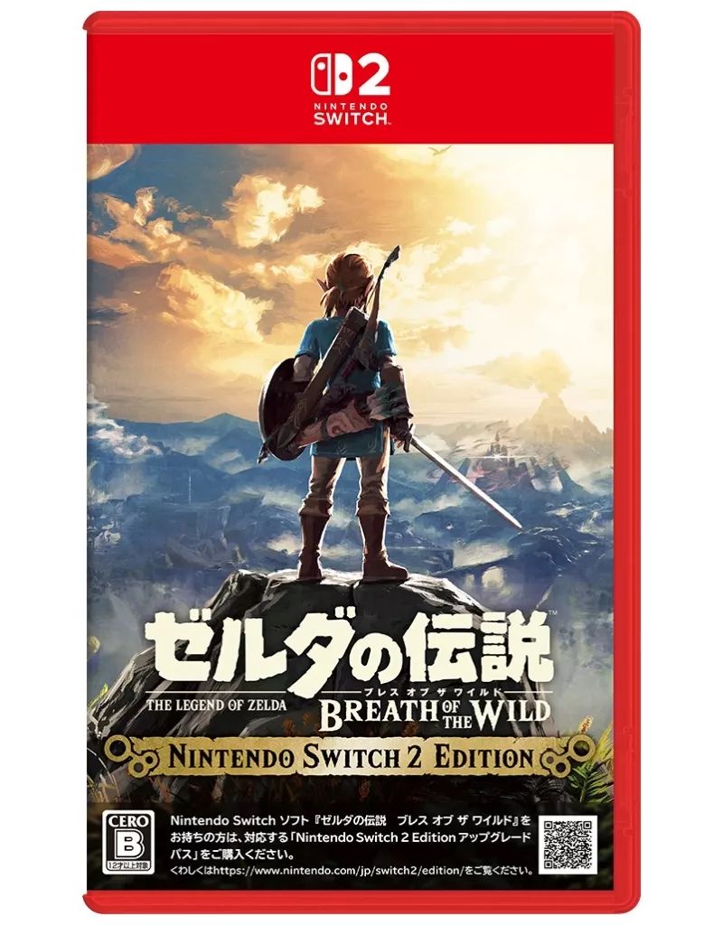 中古】ニンテンドースイッチ2ソフト ゼルダの伝説 ブレス オブ ザ