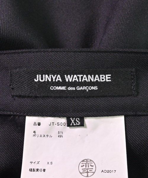 JUNYA WATANABE ひざ丈スカート レディース 【古着】【中古】【送料